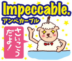 Easy! French(Japanese subtitles) sticker #13213255