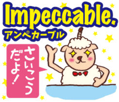 Easy! French(Japanese subtitles) sticker #13213255