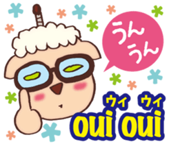 Easy! French(Japanese subtitles) sticker #13213273