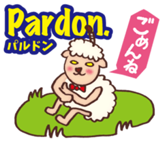 Easy! French(Japanese subtitles) sticker #13213283