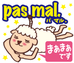 Easy! French(Japanese subtitles) sticker #13213303