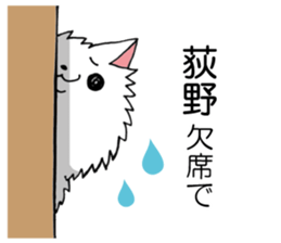 All for OGHINO sticker #13213362