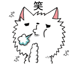 All for OGHINO sticker #13213369