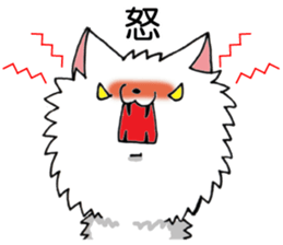 All for OGHINO sticker #13213370