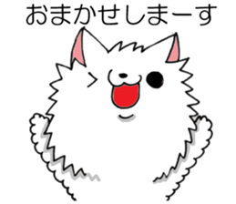 All for OGHINO sticker #13213376