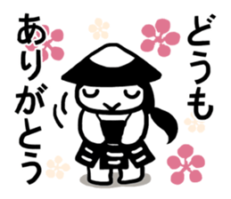 Ashigaruchan sticker #13213391