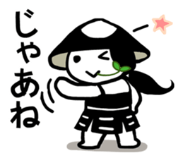 Ashigaruchan sticker #13213401