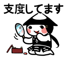 Ashigaruchan sticker #13213403