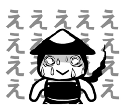 Ashigaruchan sticker #13213408