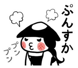 Ashigaruchan sticker #13213410