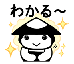 Ashigaruchan sticker #13213412