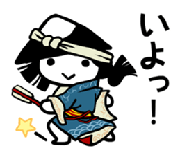 Ashigaruchan sticker #13213420