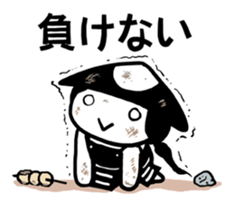 Ashigaruchan sticker #13213421