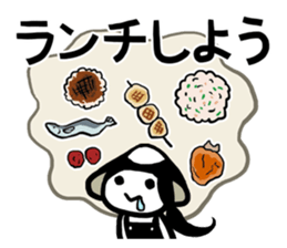 Ashigaruchan sticker #13213423