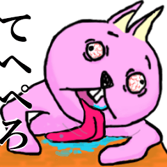 Rabbit and Friends to move