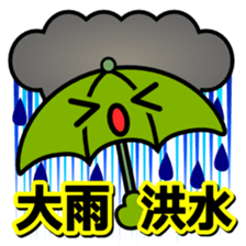 Disasters and disaster prevention 1 sticker #13213700