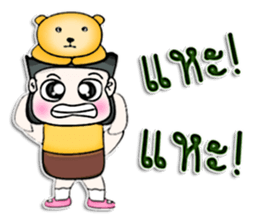 Mr. Tashi. Bear .^^ sticker #13213740