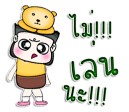 Mr. Tashi. Bear .^^ sticker #13213744