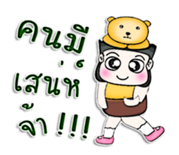Mr. Tashi. Bear .^^ sticker #13213747