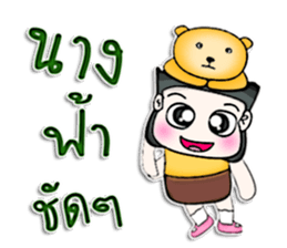 Mr. Tashi. Bear .^^ sticker #13213753