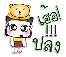 Mr. Tashi. Bear .^^ sticker #13213754