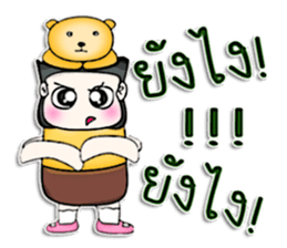 Mr. Tashi. Bear .^^ sticker #13213763