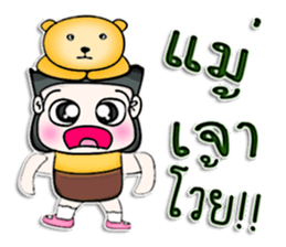 Mr. Tashi. Bear .^^ sticker #13213766