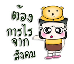 Mr. Tashi. Bear .^^ sticker #13213769