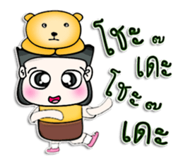 Mr. Tashi. Bear .^^ sticker #13213770