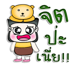 Mr. Tashi. Bear .^^ sticker #13213773