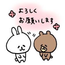 rabbit and bear heartwarming sticker2 sticker #13213775