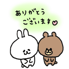 rabbit and bear heartwarming sticker2 sticker #13213776