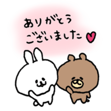 rabbit and bear heartwarming sticker2 sticker #13213777