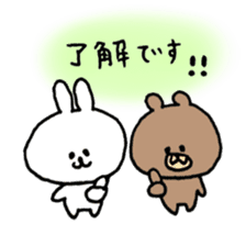 rabbit and bear heartwarming sticker2 sticker #13213779