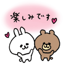 rabbit and bear heartwarming sticker2 sticker #13213780