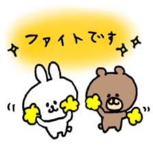rabbit and bear heartwarming sticker2 sticker #13213781