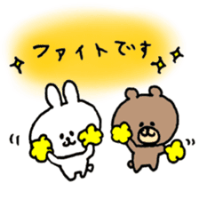 rabbit and bear heartwarming sticker2 sticker #13213781