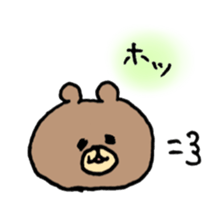 rabbit and bear heartwarming sticker2 sticker #13213785