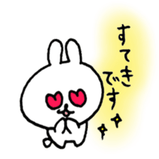 rabbit and bear heartwarming sticker2 sticker #13213791