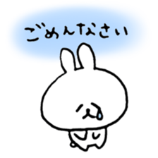 rabbit and bear heartwarming sticker2 sticker #13213799