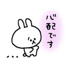 rabbit and bear heartwarming sticker2 sticker #13213802