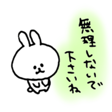 rabbit and bear heartwarming sticker2 sticker #13213804