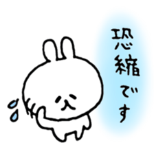 rabbit and bear heartwarming sticker2 sticker #13213805