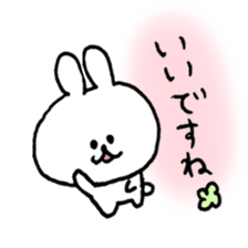 rabbit and bear heartwarming sticker2 sticker #13213807