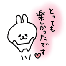 rabbit and bear heartwarming sticker2 sticker #13213809