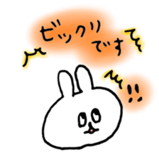 rabbit and bear heartwarming sticker2 sticker #13213810