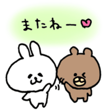 rabbit and bear heartwarming sticker2 sticker #13213812