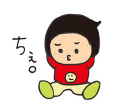 Gobimaru sticker #13213815