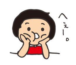 Gobimaru sticker #13213817