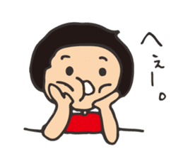 Gobimaru sticker #13213817